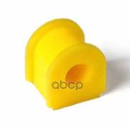 ������ �������������� �������������, ������ �������� | ��� ����/��� | Honda Civic 3D, Civic Ferio, Domani, I. D. = 14 �� ����� ����� ���. 701338 ����