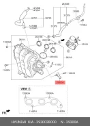 ������ ����������� �������� ������� ��� ��� Hyundai i30, KIA CEED, Hyundai i20 hyundai-kia 393002b000 ����