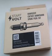    / Kawasaki/Yamaha . BR9ES () Startvolt VSP3504 