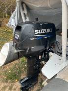   Suzuki DT40WL 