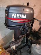    Yamaha 25BMHS 
