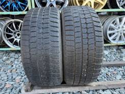 Купить шины в Находке. Каталог новой и б/у резины, летние и зимние