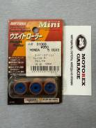  5  Daytona    Honda Dio 