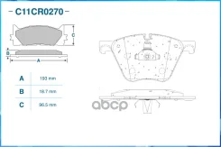 ������� ��������� �������� (Low Metallic) Cworks ���. C11CR0270 ����