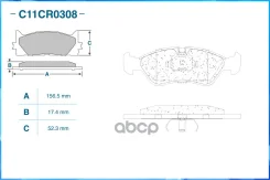 �������� ������� �������� Cworks ���. C11CR0308 ����