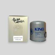 ������ ��������������� A0004292097 ������ ������ (M41x2,0) ����