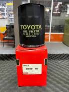   Toyota 1560041010 2L 