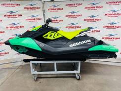  BRP Sea-Doo Spark 2UP Trixx 