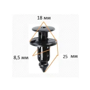 ������ Lexus, Toyota 7586730120 ����