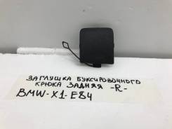 �������� �������������� ����� BMW X1 1 (E84) [51122990610] ����