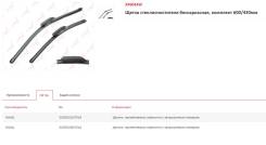 ����� ���������������� �������� LYNX XF6043W ����