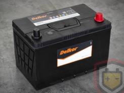����������� Delkor (Japan) 125D31L 105�/� 800� ����