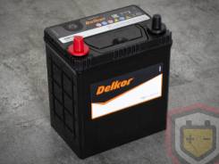 ����������� Delkor (Japan) 46B19R 40�/� 370� ����