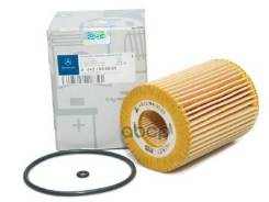   () Mercedes GL-Class X164/166 3,0 07-16 Diesel/ML-Class W164/166 05-15/C-Class Mercedes-BENZ . A6421800009 Mercedes-BENZ 