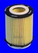    Mercedes: Classe SLK (R172) | 11> Mecafilter . ELH4472 Mecafilter 