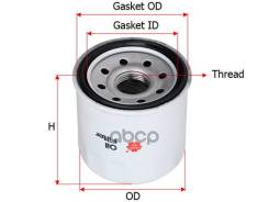   moto Honda Kawasaki Suzuki Yamaha Sakura . C9002 Sakura 