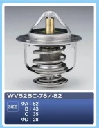 ��������� TAMA WV52BC-78 ����