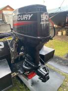   mercury 50 