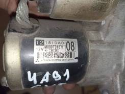 ������� Mitsubishi � ��������� 4A91 ��� CVT ����