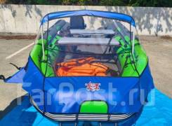   skat 450 Angler Reef   30. 