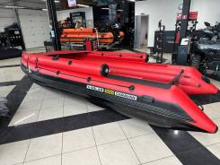 Solar 500  JET  Expedition 