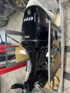 Suzuki DF140 BTL JET 