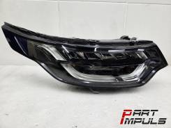   Land Rover Discovery (09.2016 - 11.2020)