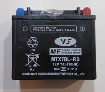  12V 7Ah  Motoland XR250 Enduro 