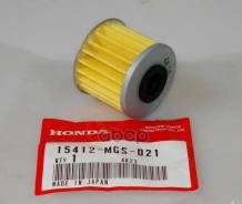   Honda MOTO Honda . 15412MGSD21 