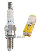    Husqvarna 2009- NGK . 6955 6955 / CR9EB 