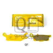      R Yamaha YFM Grizzly 550-700 44 Quattro Freni . QF917T 