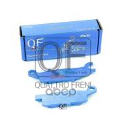      R Yamaha YFM Grizzly 550-700 44 Quattro Freni . QF917 