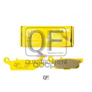      R Yamaha YFM Grizzly 550-700 44 Quattro Freni . QF919T 