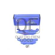      L Yamaha YFM Grizzly 550-700 44 Quattro Freni . QF918 