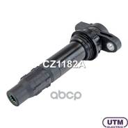   Yamaha FX Cruiser HO 2004-2008- Yamaha FX HO 2004-2007- Yamaha FX 2005-2008- Yamaha FX Cruiser 2005-200 Utm . CZ1182A 