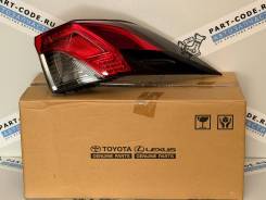 ������ ���. ����� �� ����� RAV4 2019+ 8155142230