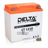  ! + 12V 10Ah 100A 13777135 moto AGM Delta battery . CT1210 