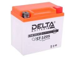  ! + 12V 5Ah 80A 11470106 moto AGM Delta battery . CT1205 