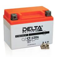  ! + 12V 4Ah 50A 1147087 moto AGM Delta battery . CT1204 