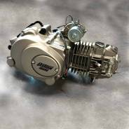    125 cc Dingo, /.   (3+1) Pitonmoto 