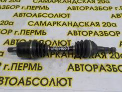    BRP Can-Am Can-Am Outlander MAX 450-570 2017 [705502473] 