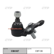 ������� ����� /������ /����� CTR ��� Scepter Windom SXV# VCV1# MCV#; VCV1#, ; CBT39; (TG4333006020 KBJ1045 SHBJ00113) 4333039285 4333038435 CTR ����