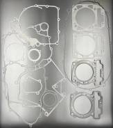    ATV X8, Z8, U8 (ZIBO) 