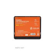     190  145    Airline Airline AFC14 