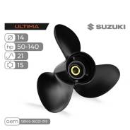   Skipper Ultima  Suzuki 50-140HP ,  14",  21 