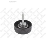 ����� �������� ����� ���������� Stellox 0340715SX ����