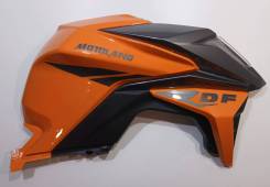        Motoland 300 DF BIG BORE 