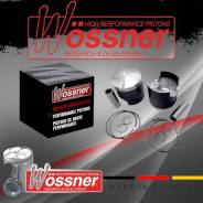    Wossner Ski Doo Lynx HO 593/ MXZ 600/ RAVE 600 03-20 (A) 