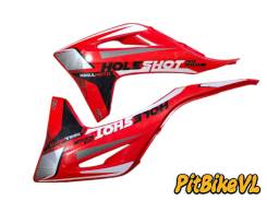    ( ) (R+L) .  Regulmoto Holeshot Red Edition 