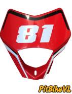     Regulmoto Holeshot Red edition 